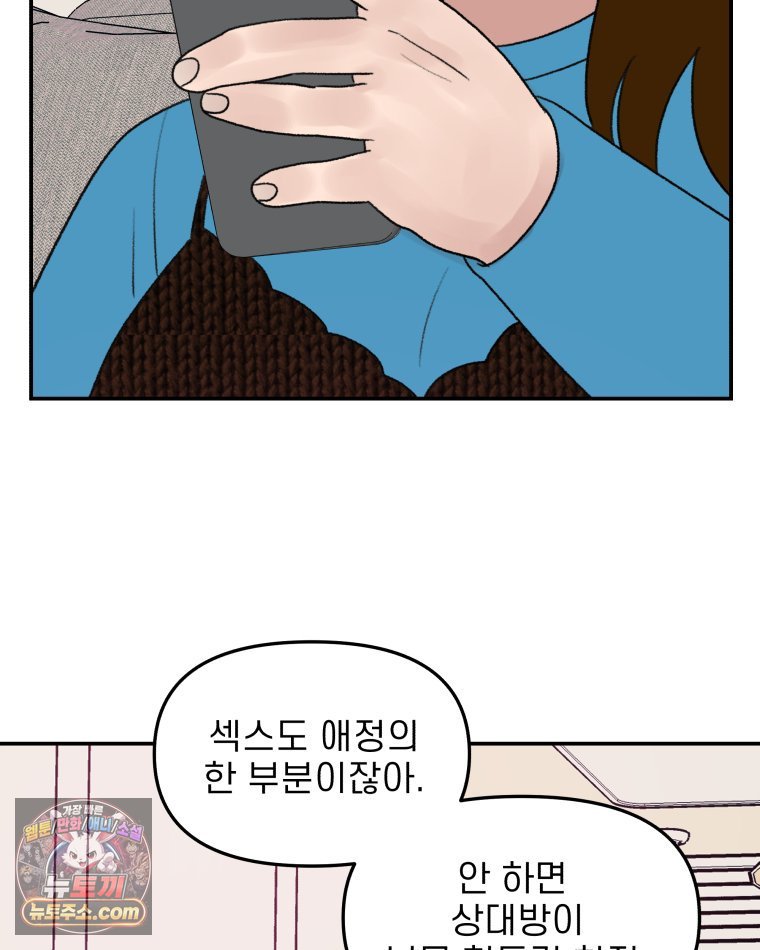109.jpg