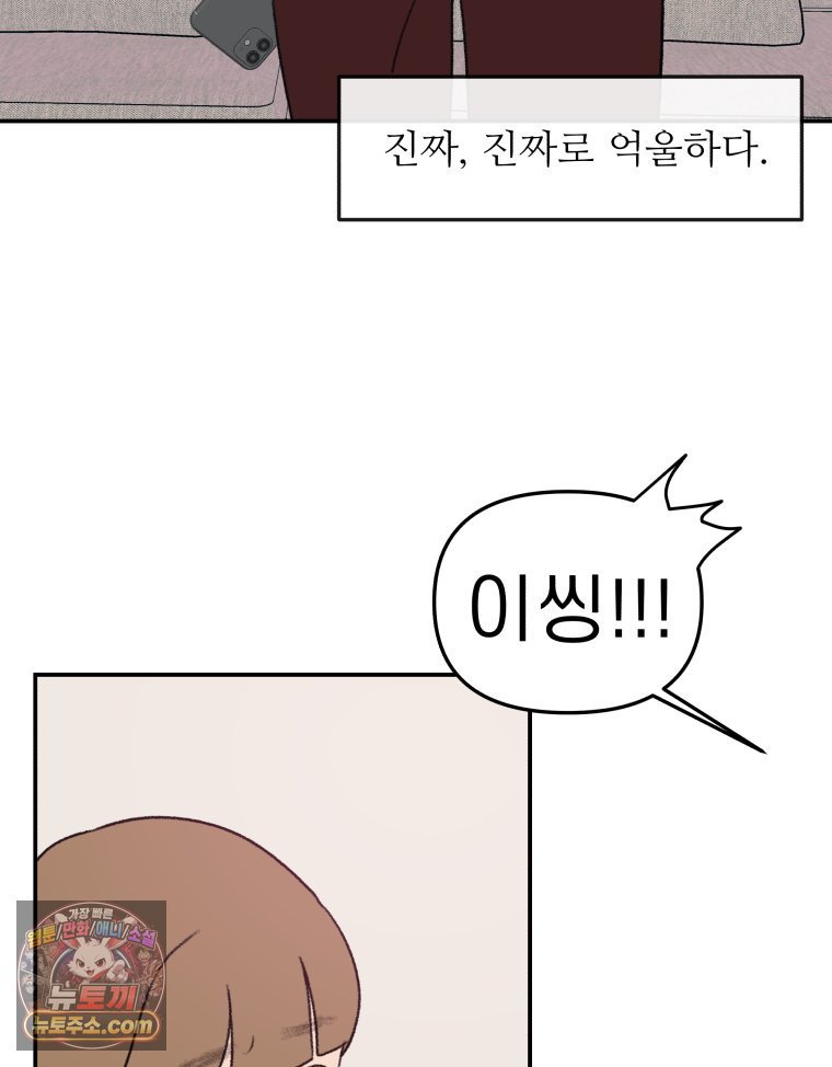 112.jpg