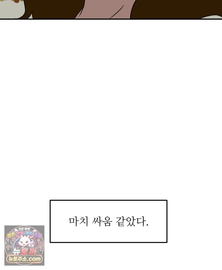 102.jpg