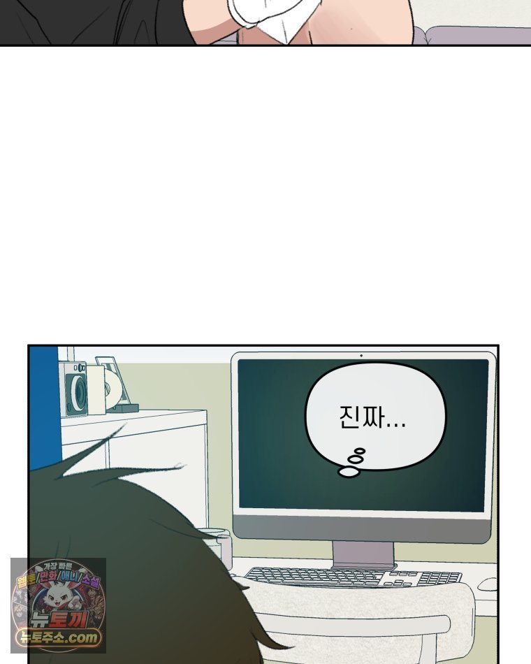 102.jpg