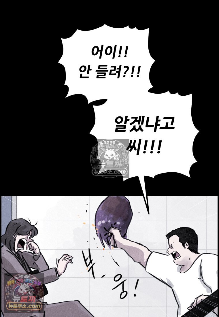 102.jpg