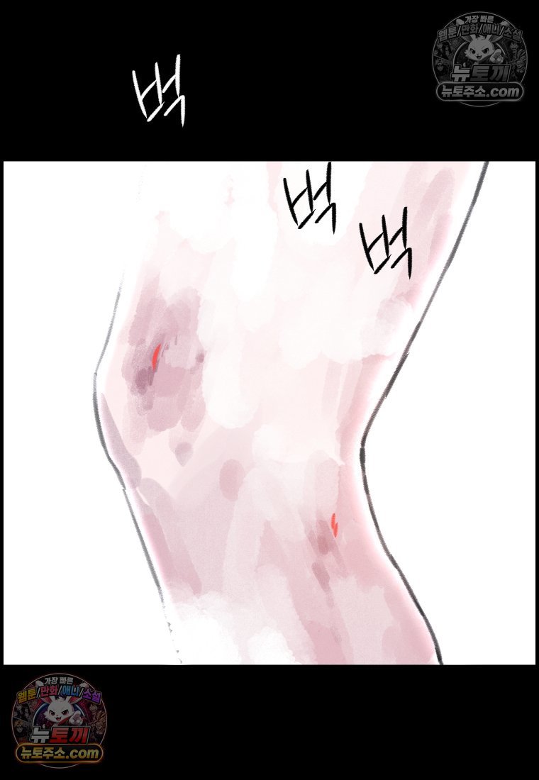 119.jpg