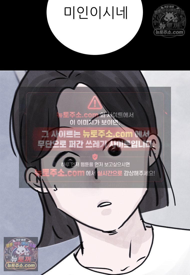 209.jpg