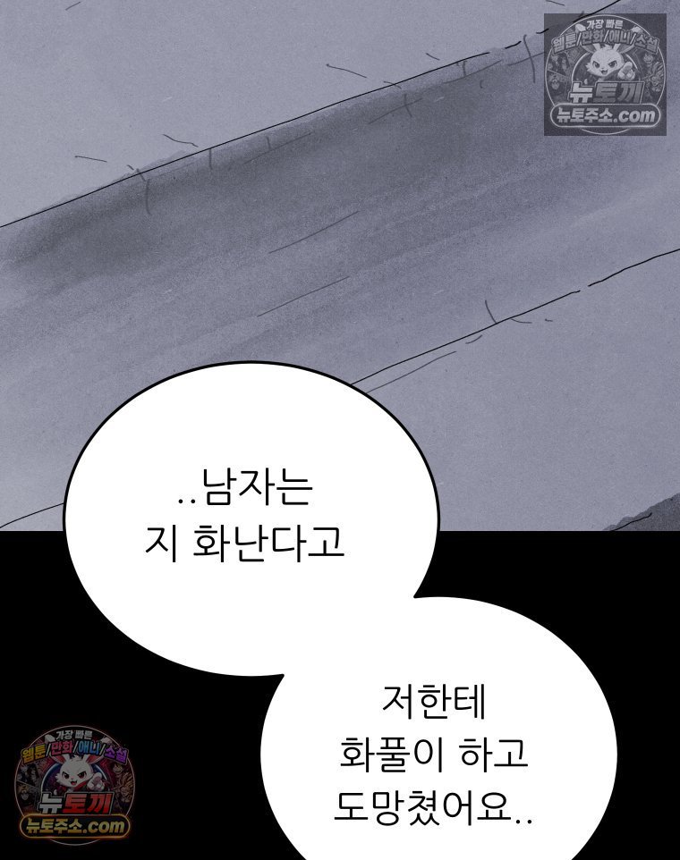 111.jpg