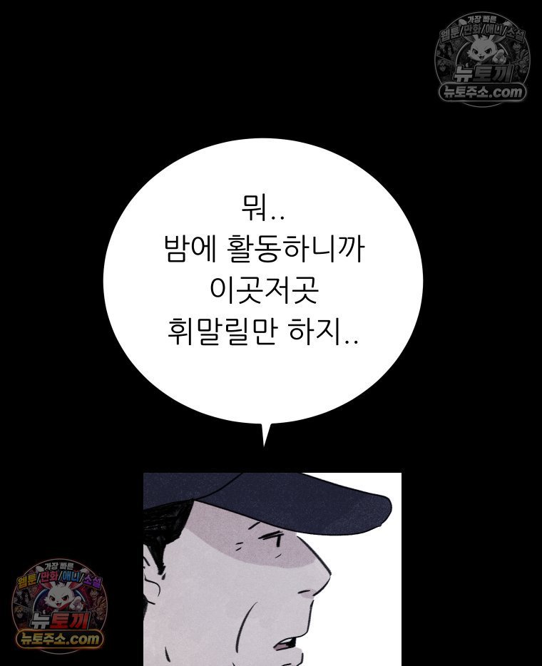 114.jpg