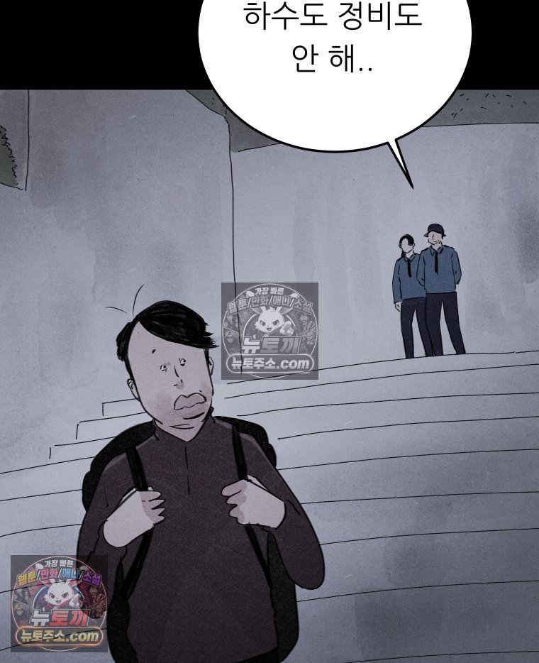 116.jpg