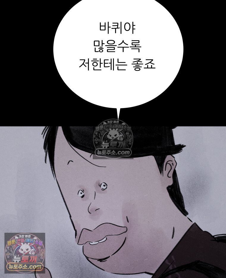 118.jpg