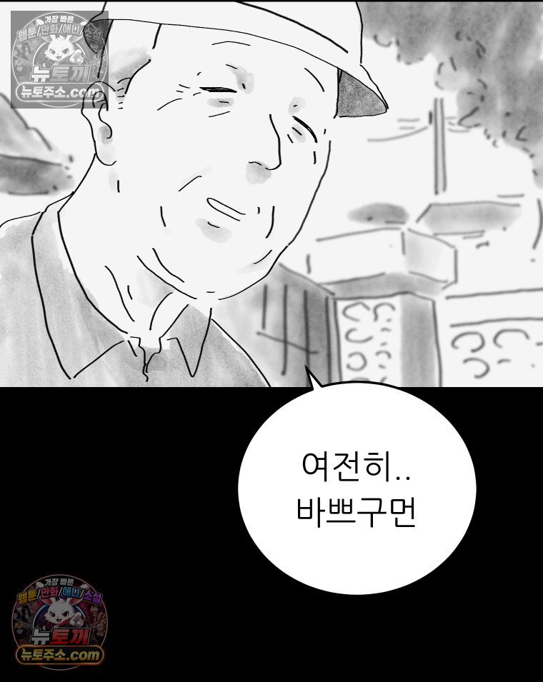 133.jpg