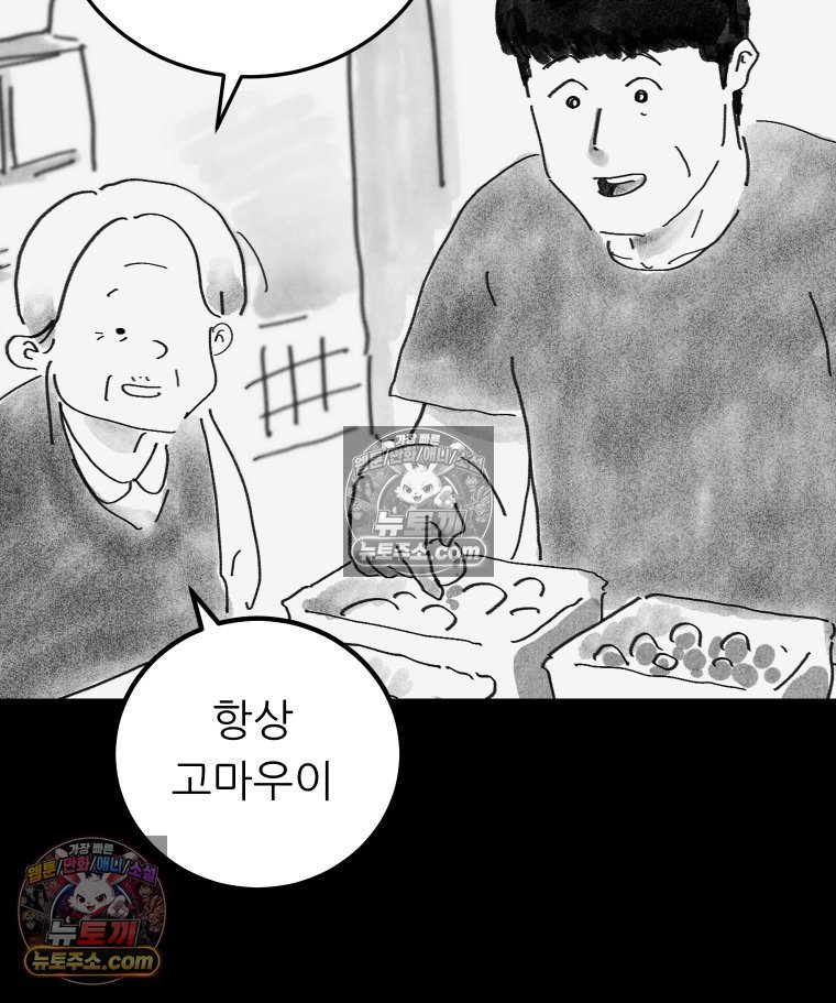 148.jpg