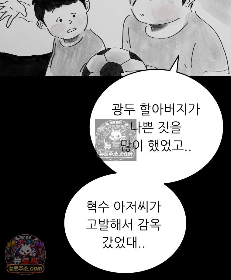 161.jpg