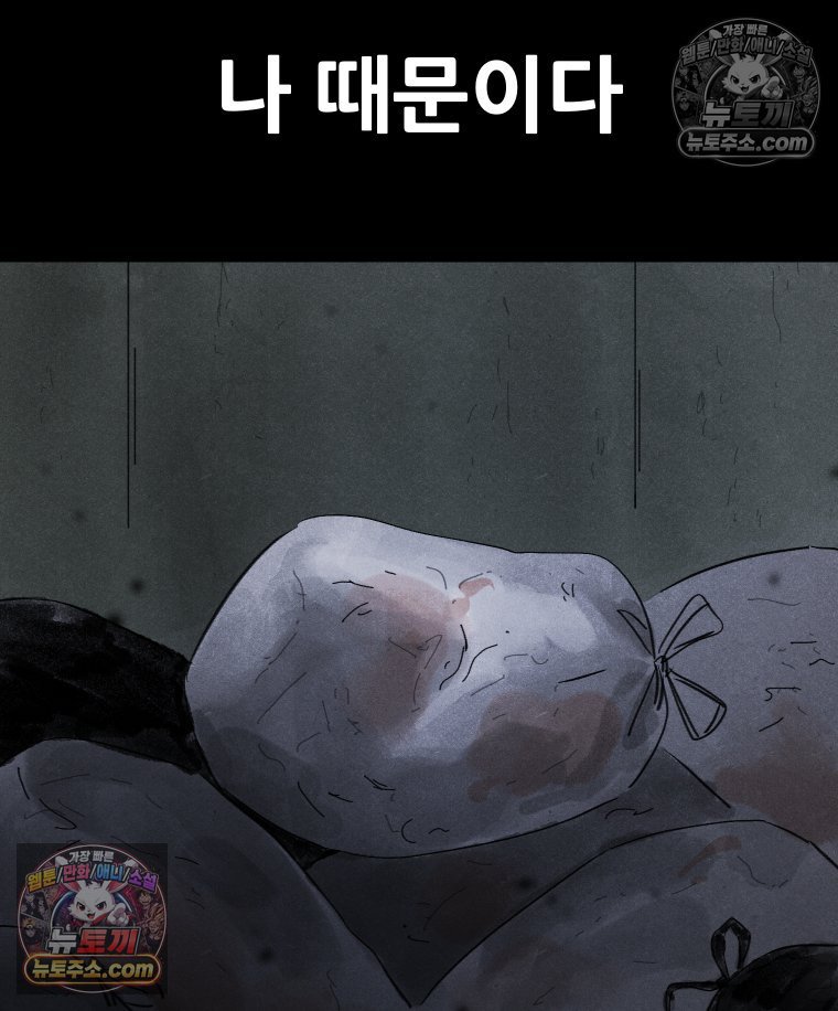 117.jpg