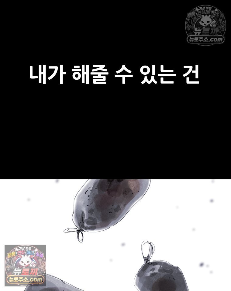 124.jpg