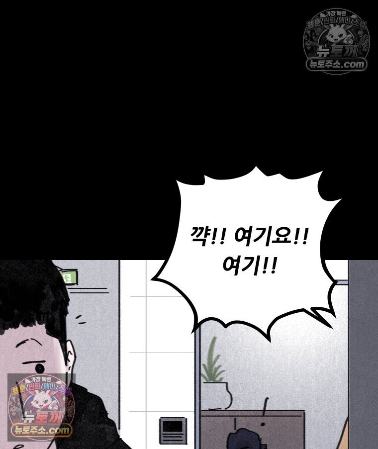 103.jpg