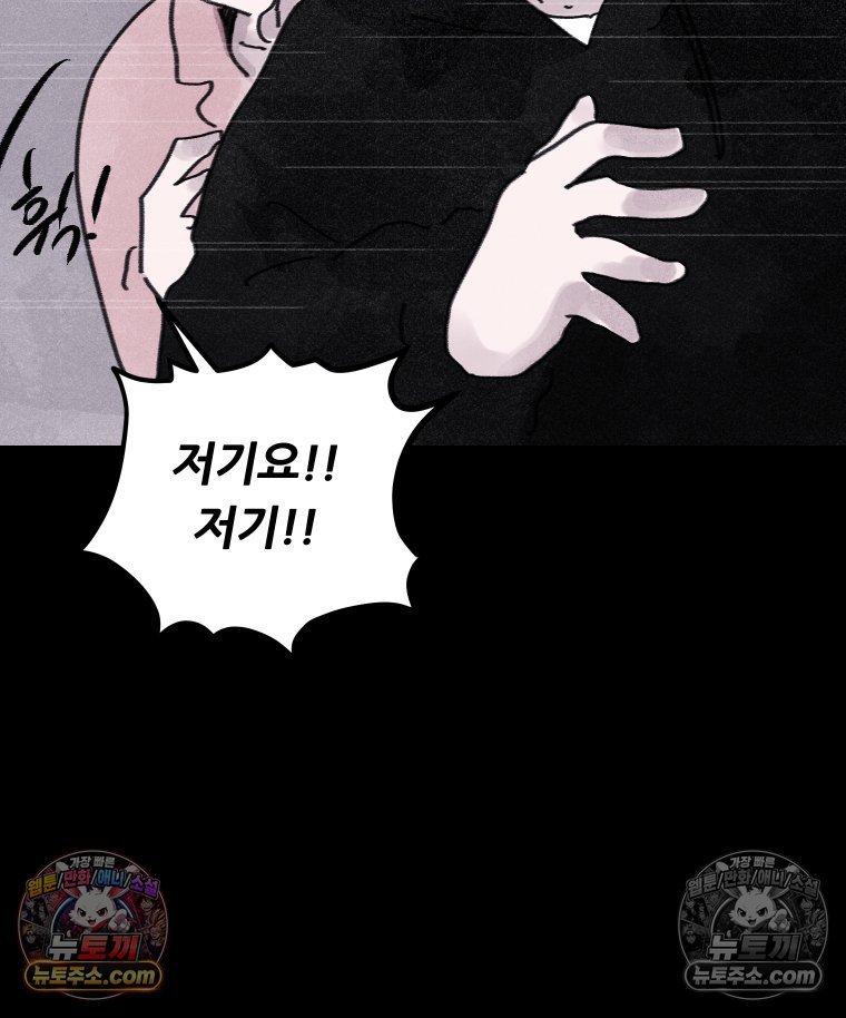 108.jpg