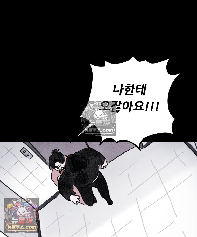 109.jpg