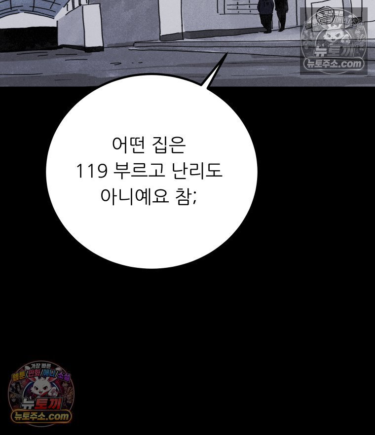011.jpg