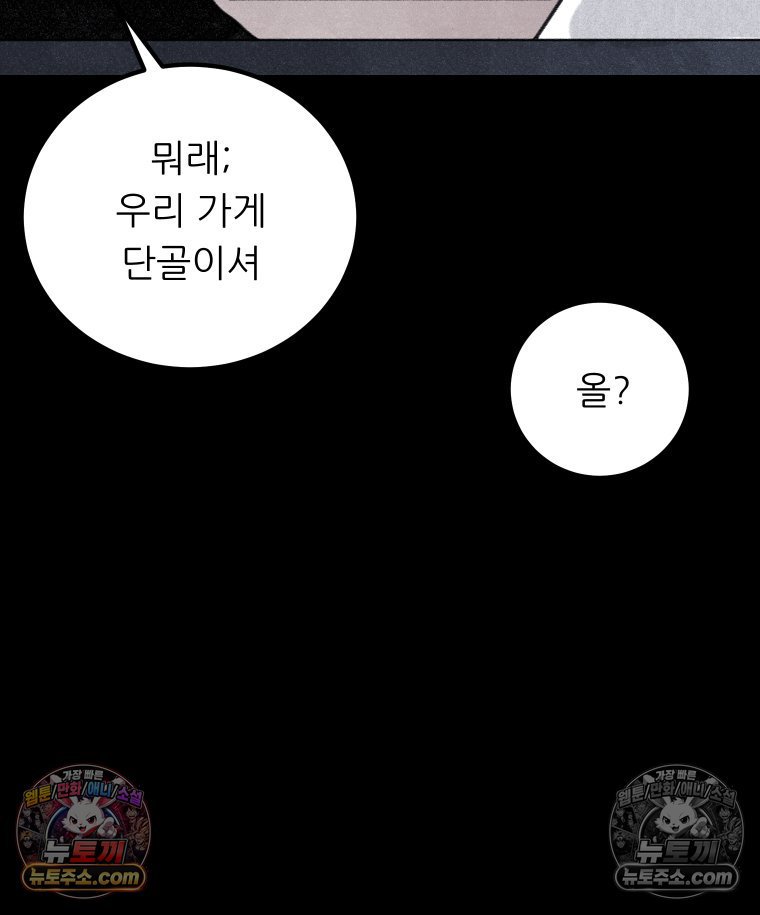 105.jpg