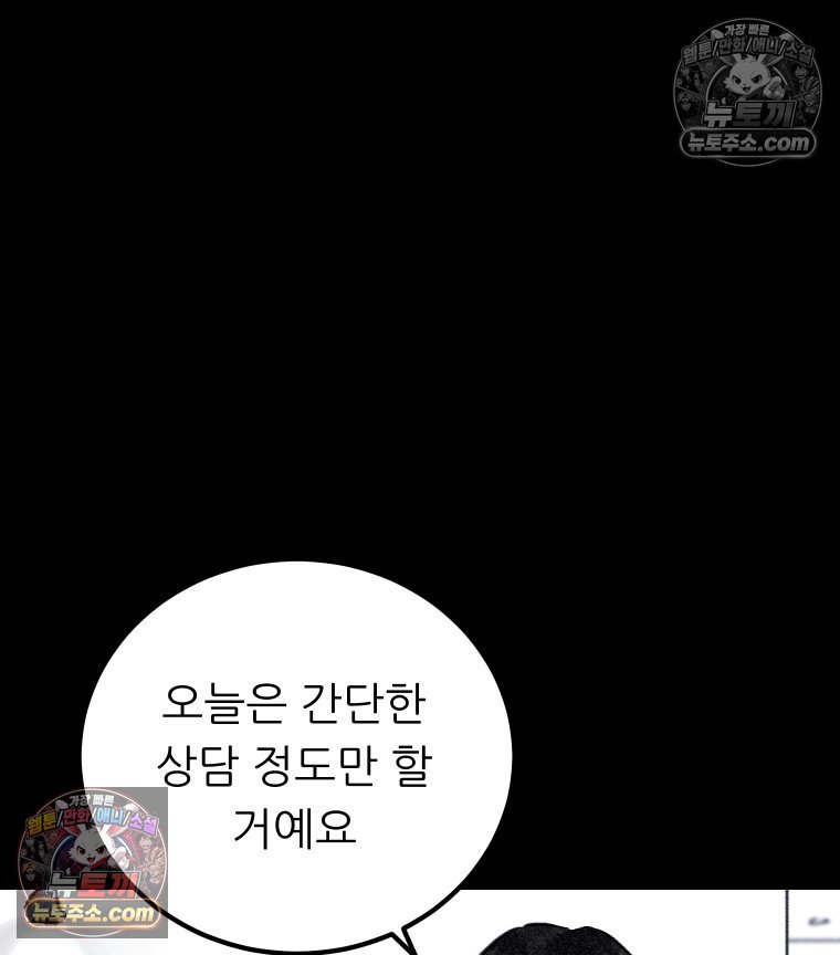 106.jpg