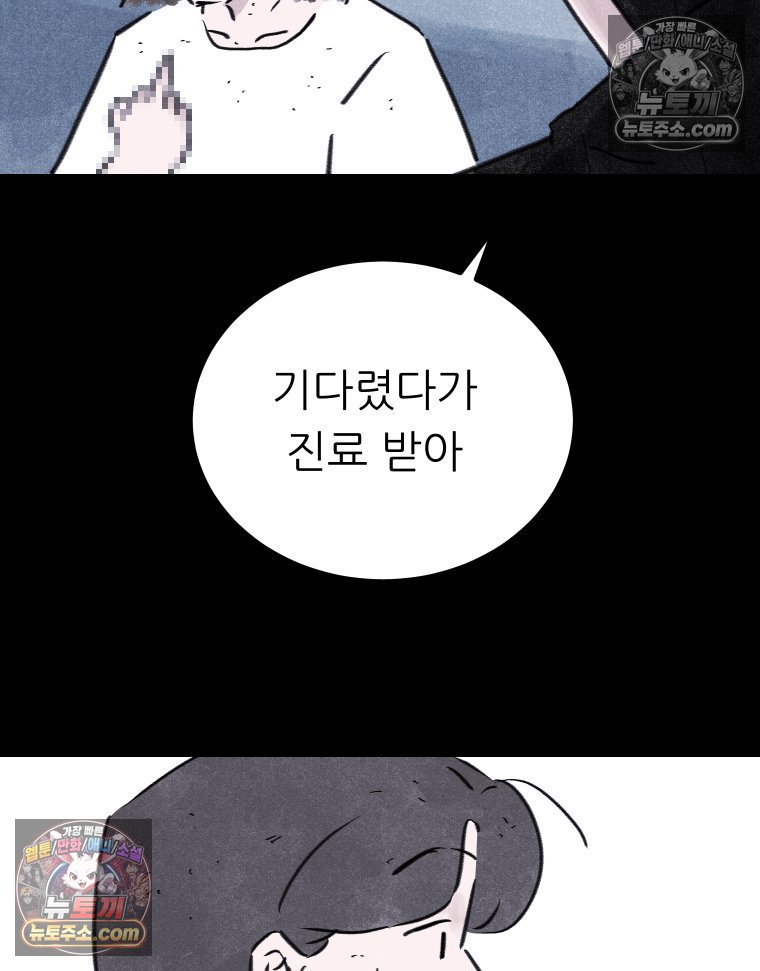 111.jpg