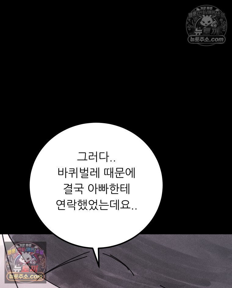 104.jpg