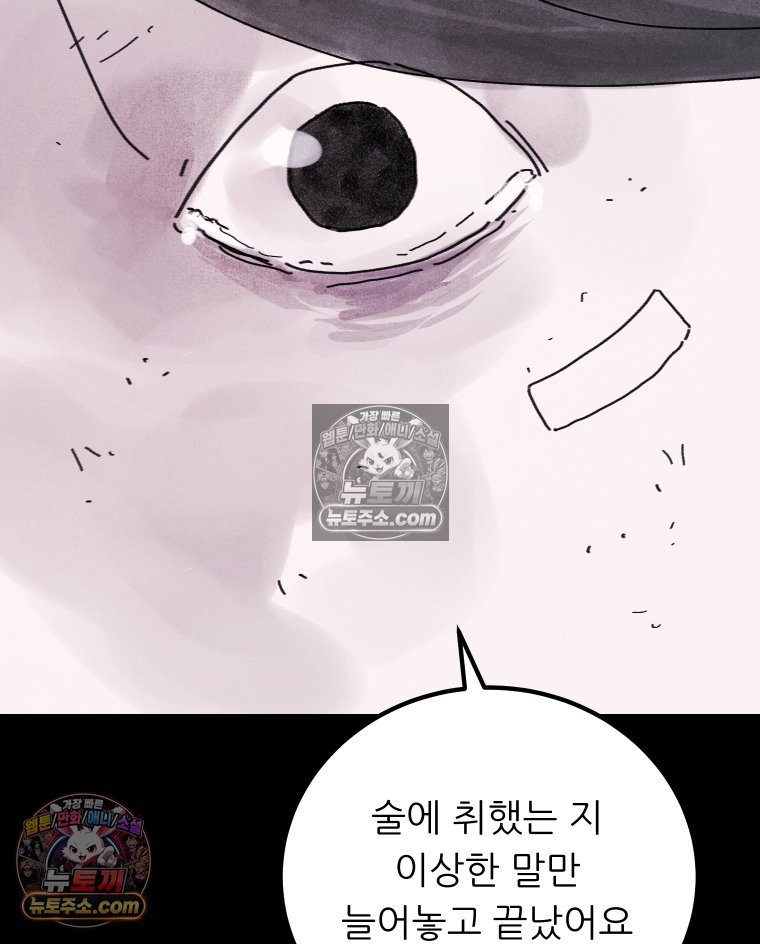 105.jpg