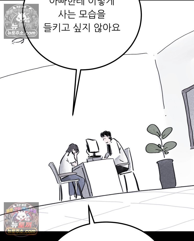 107.jpg