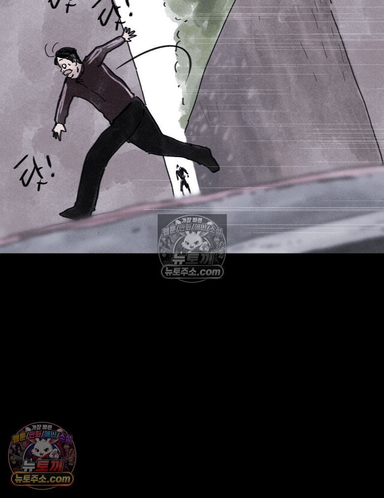093.jpg