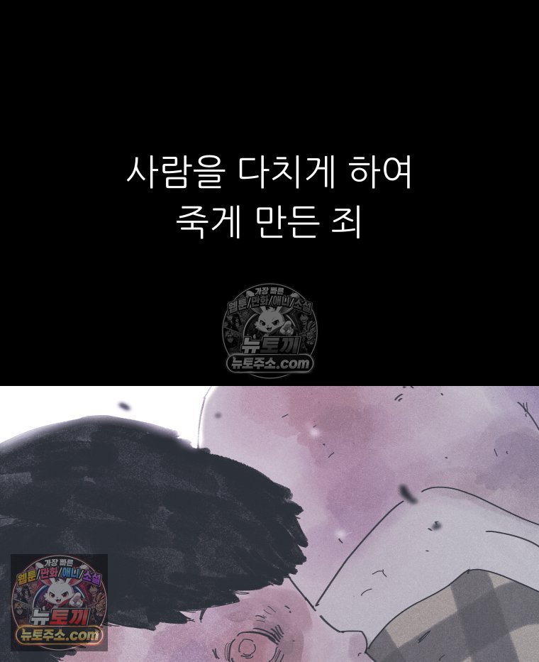 100.jpg