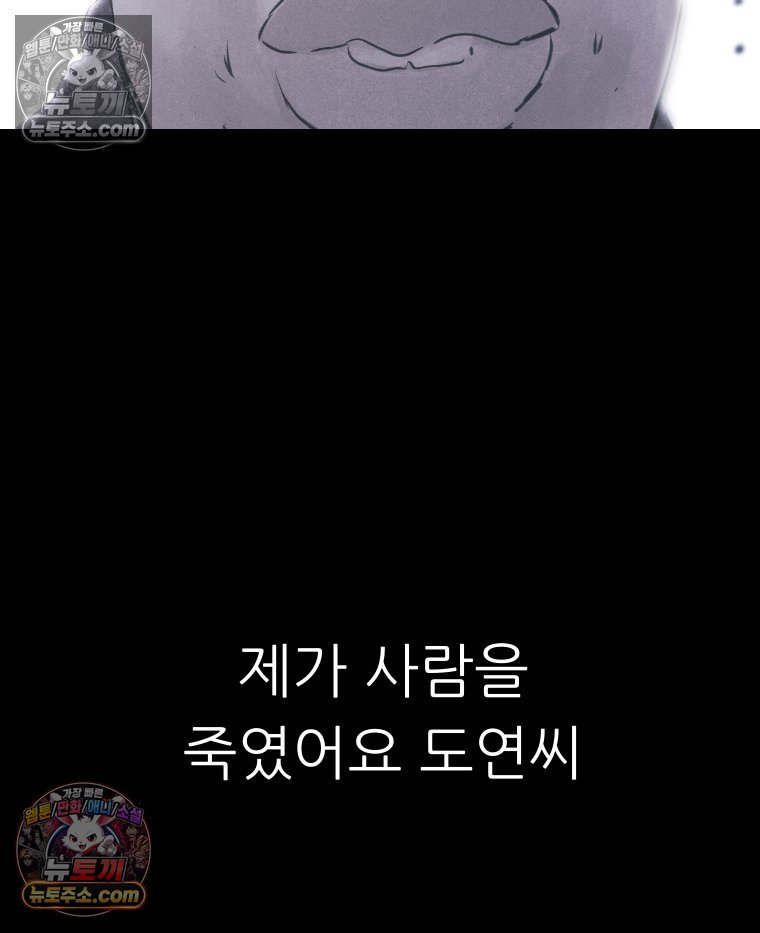 103.jpg