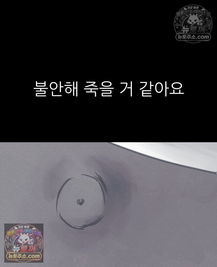 105.jpg