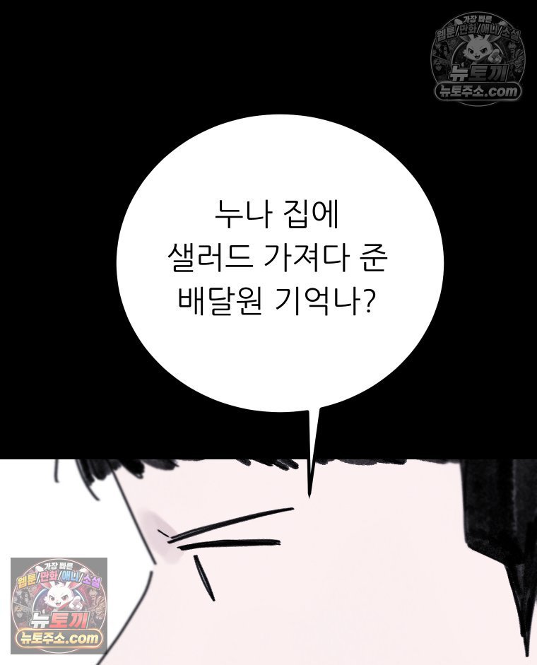 011.jpg