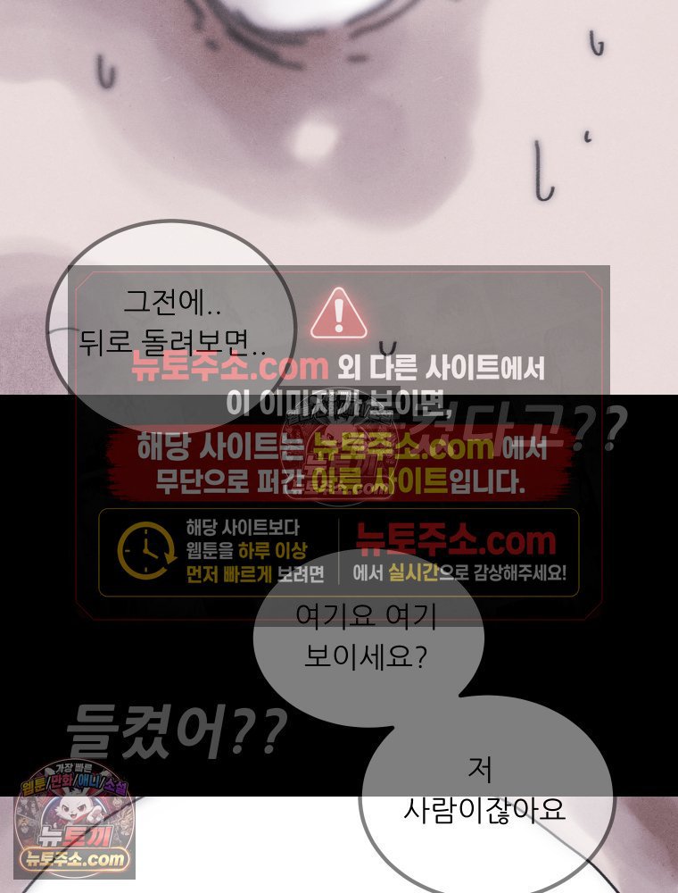102.jpg
