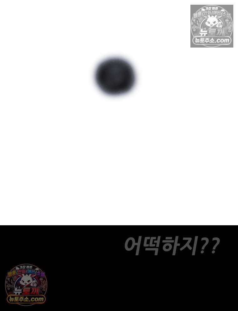 105.jpg