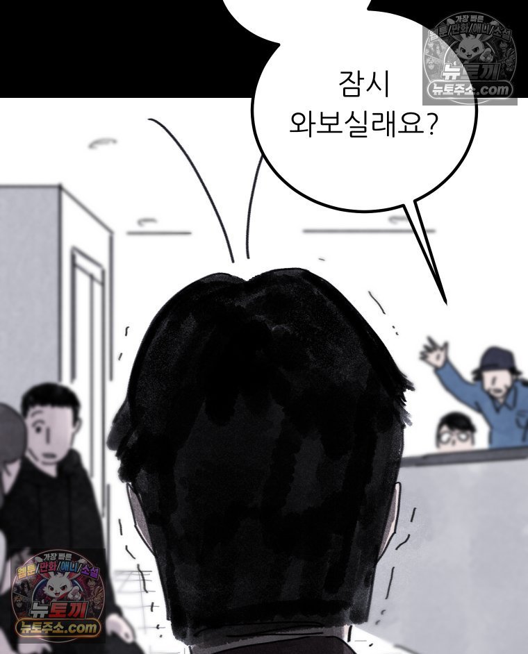 113.jpg