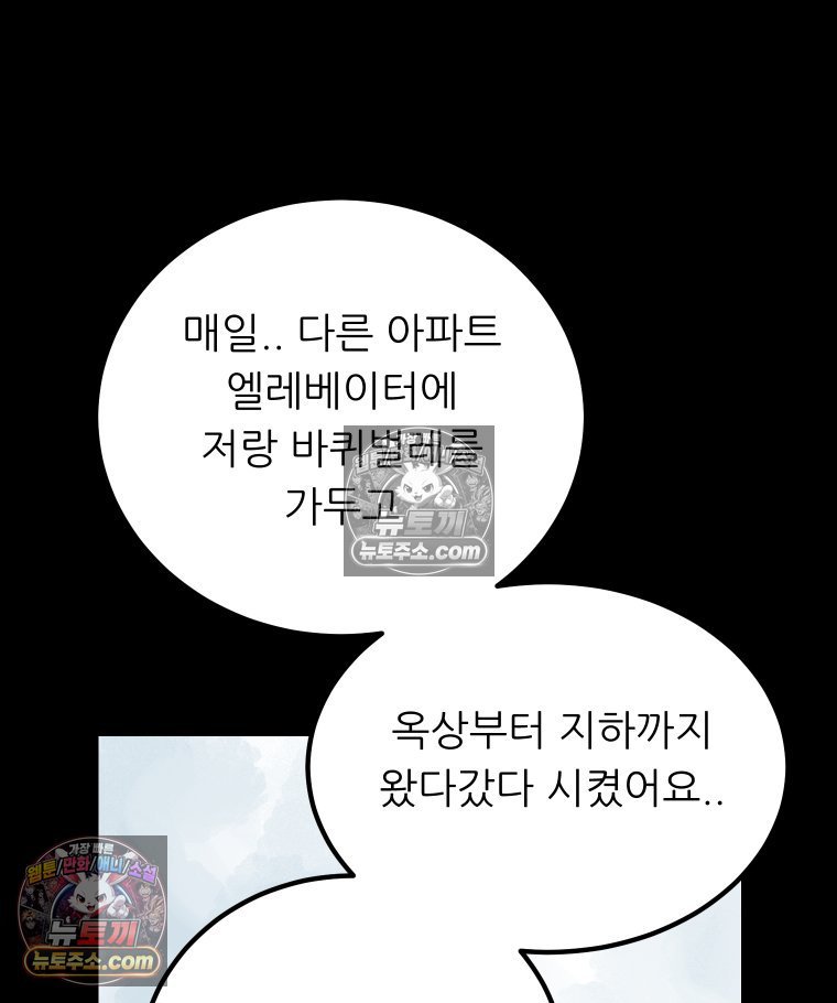 104.jpg