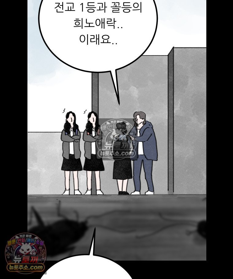 105.jpg