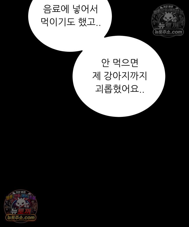 106.jpg