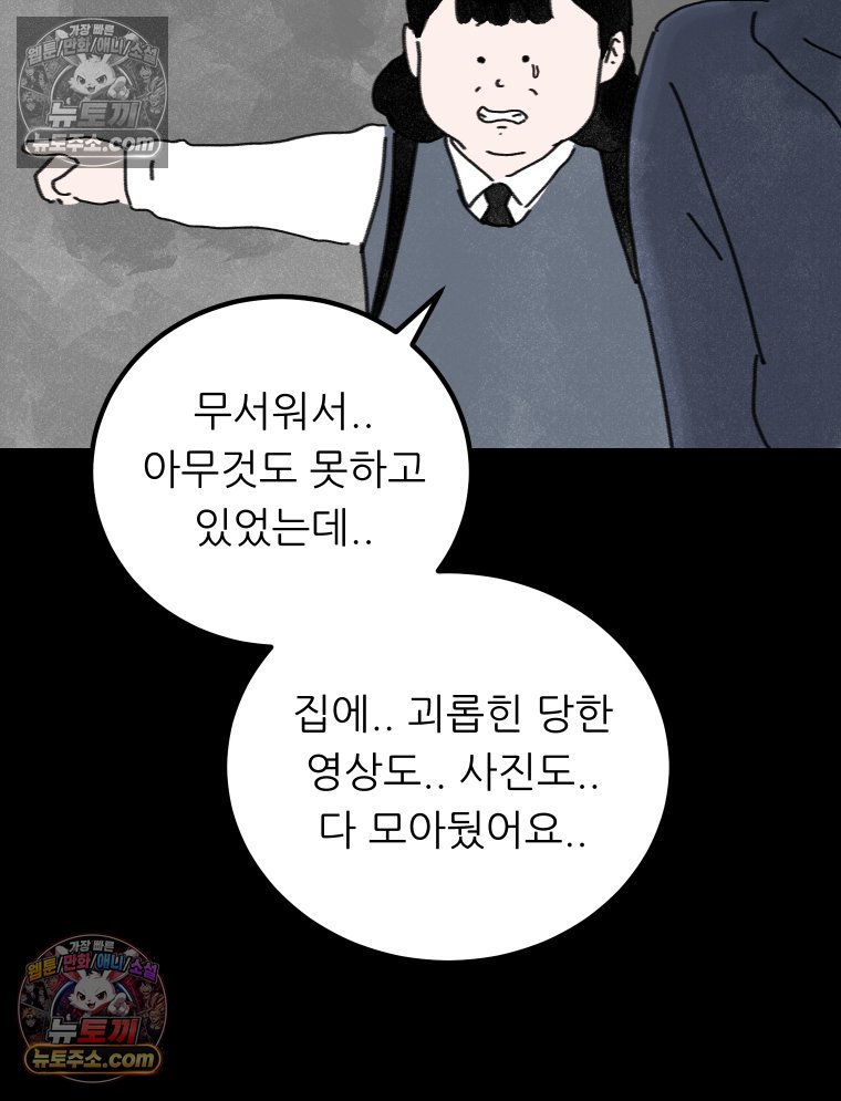 108.jpg
