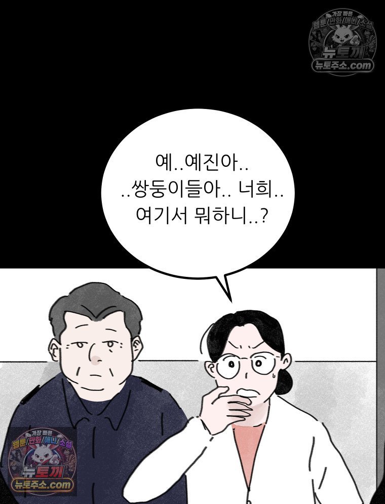 118.jpg