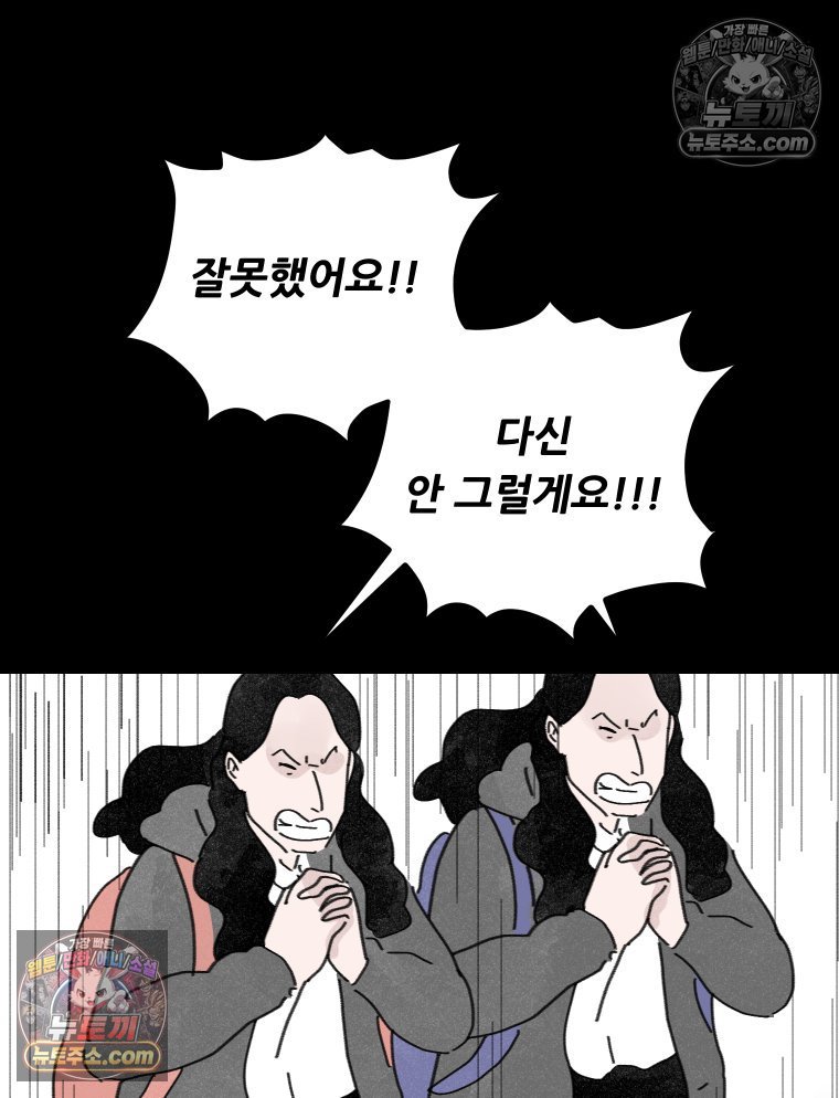 124.jpg