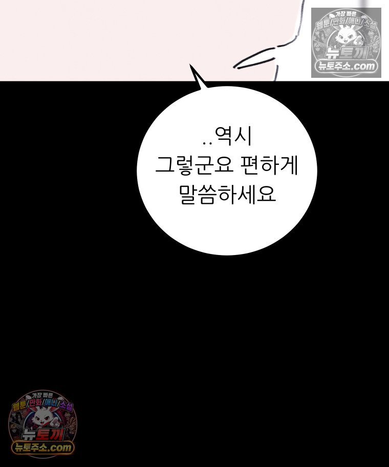 188.jpg