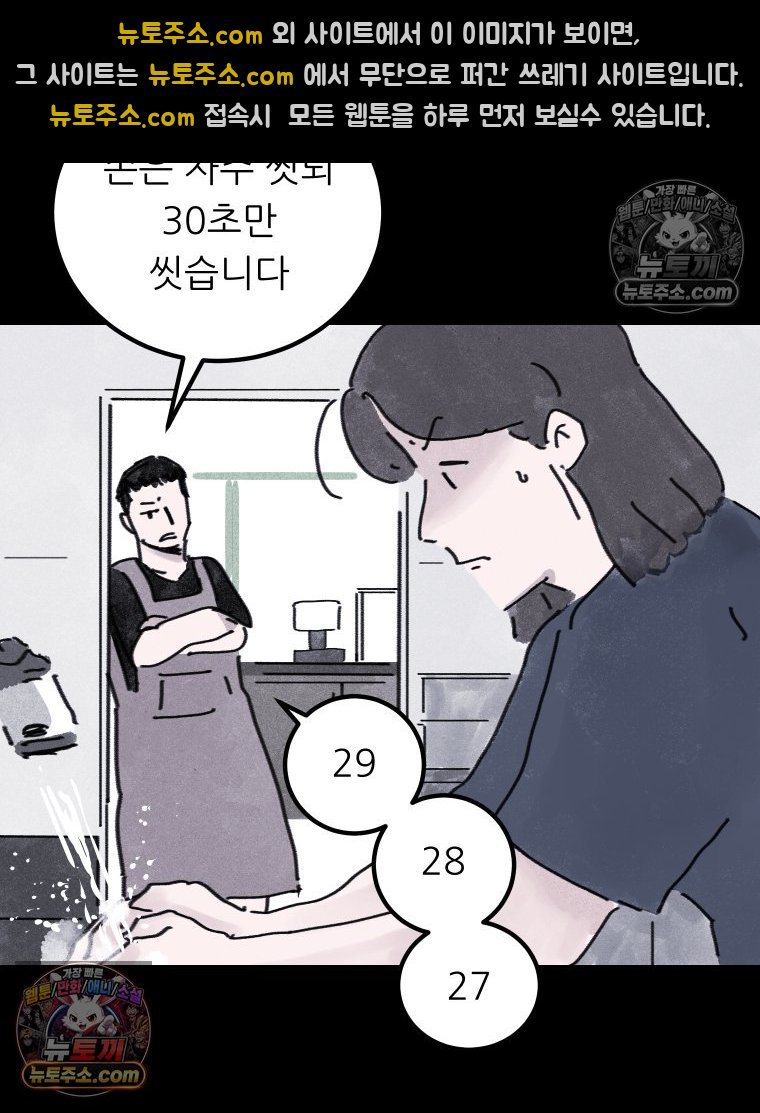 006.jpg