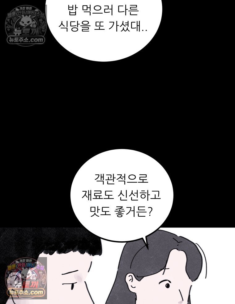 031.jpg