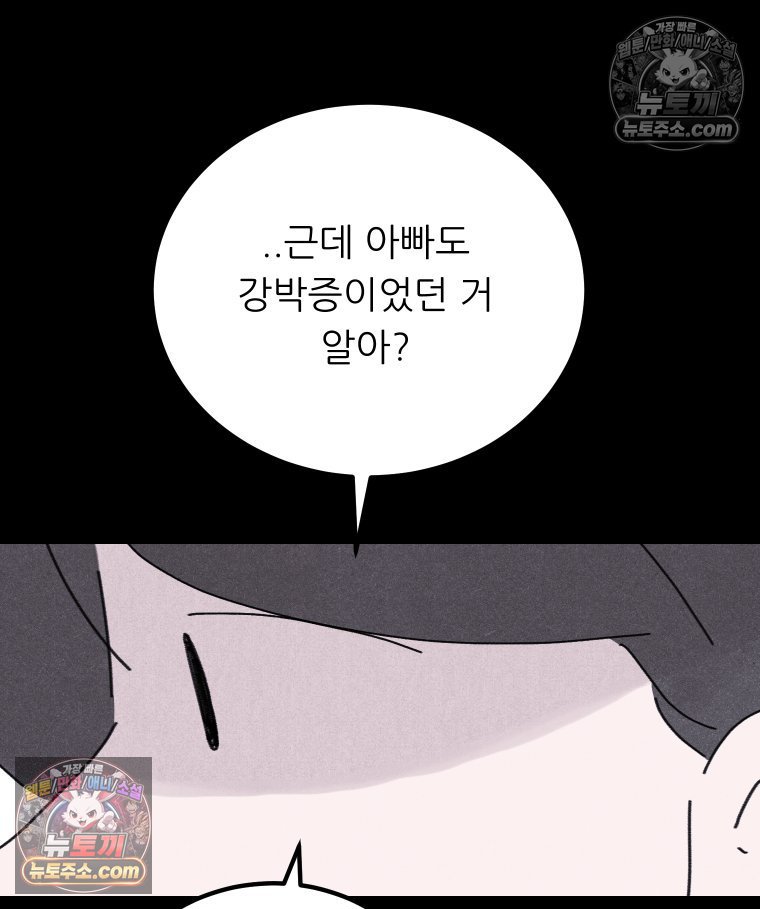 040.jpg