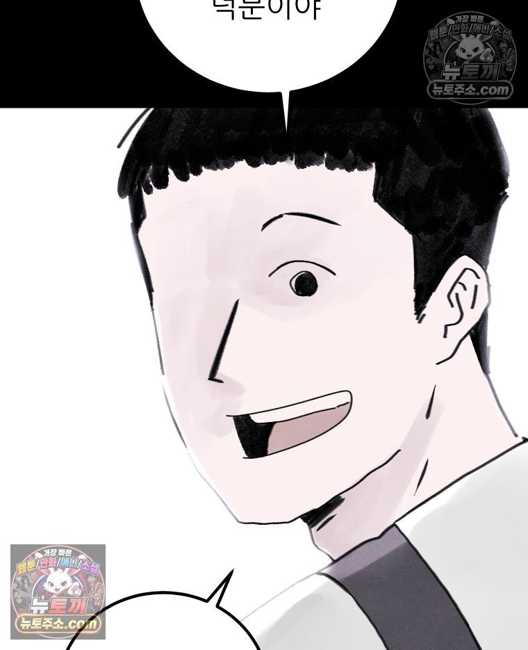 102.jpg