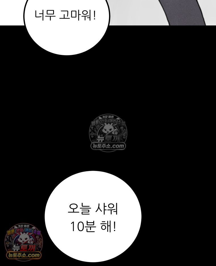 103.jpg