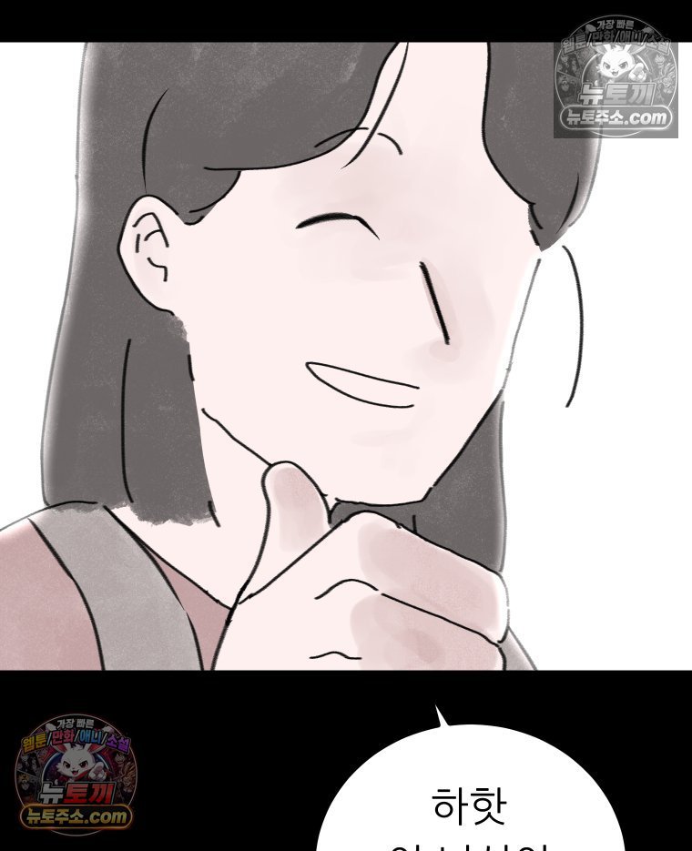 104.jpg
