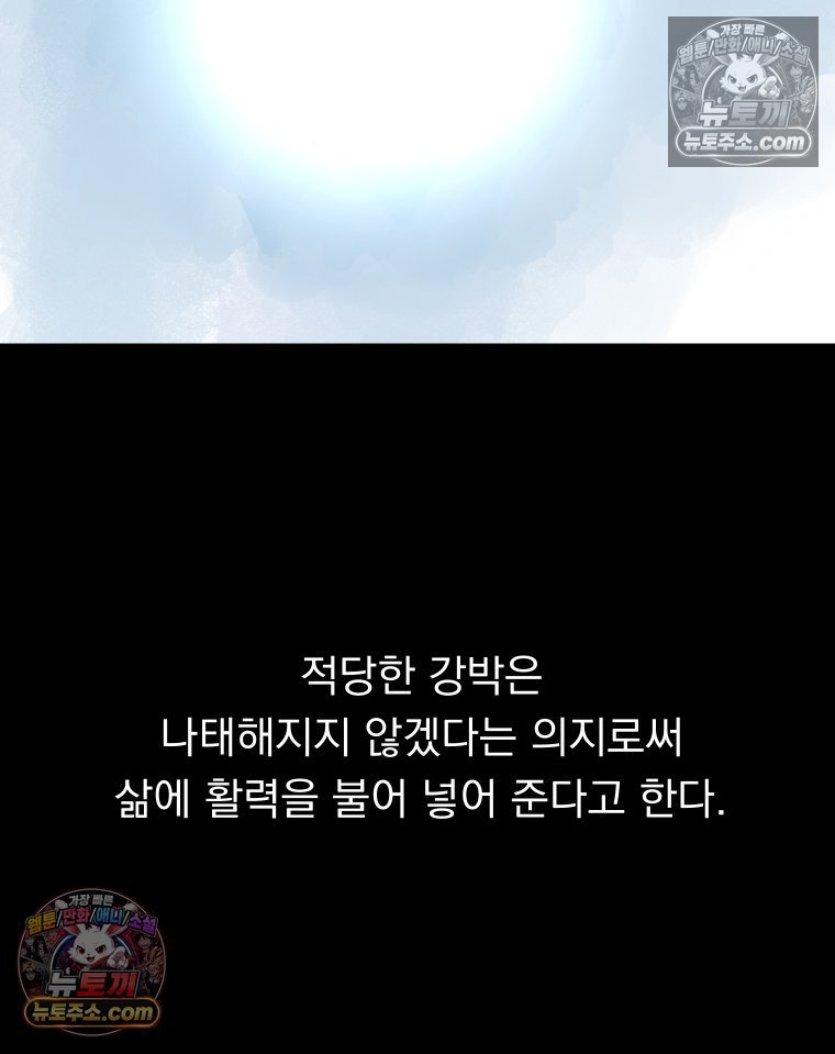 108.jpg