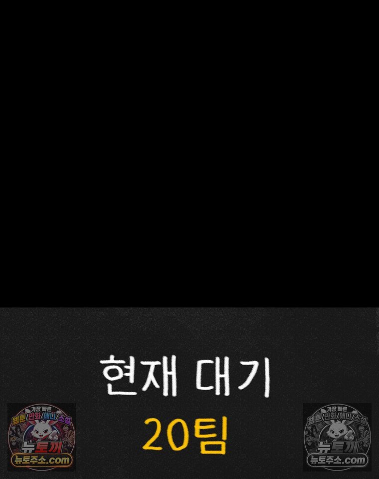 109.jpg