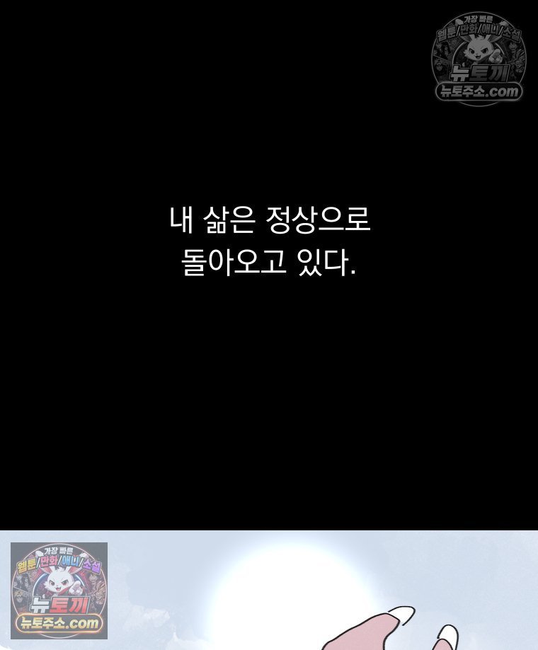 118.jpg